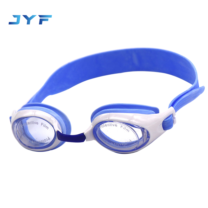 swimming glasses for kids